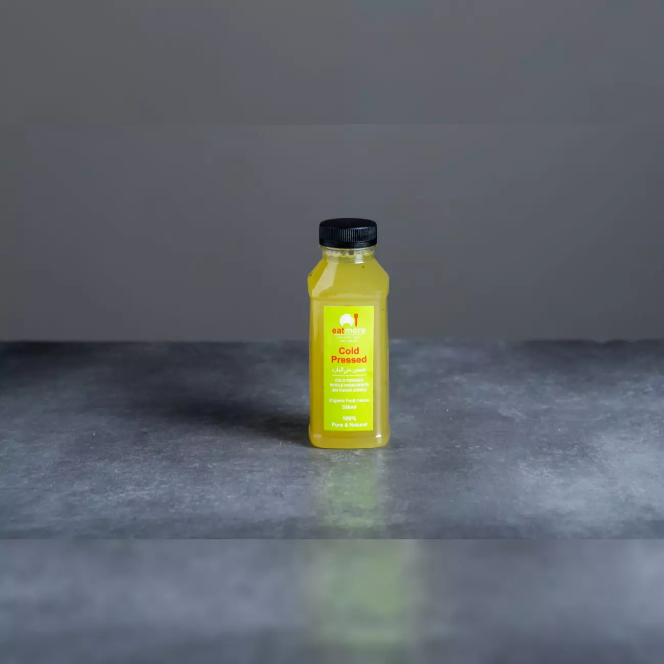 Lemon mint